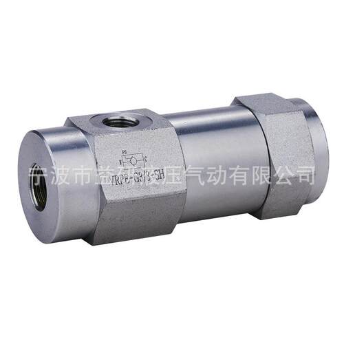 单向液压锁、液控单向阀VRPE-G1/4、VRPE-G3/8、VRPE-G1/2