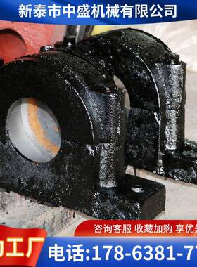 立式带座外球面轴承座 UCP200 矿山机械输送机铸钢传动轴支撑座