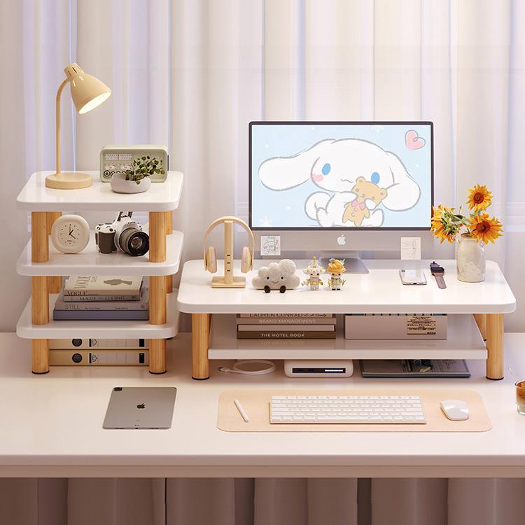 笔记本增高架办公室台式电脑显示器屏幕底座桌面桌上收纳置物架