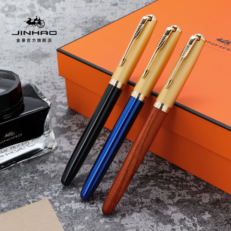金豪85木杆钢笔男士高档商务办公学生专用练字硬笔书法女士精致礼物