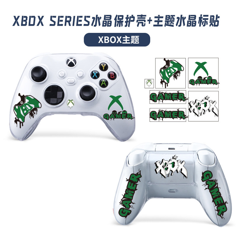 MICROSOFT XBOX 시리즈 S|X 핸들 크리스탈 케이스 제한 테마 XSX 게임 핸들 보호 케이스 낙하 방지 XBOX ONE 투명 맞춤형 맞춤형 맞춤형 MINECRAFT 버전에 적합