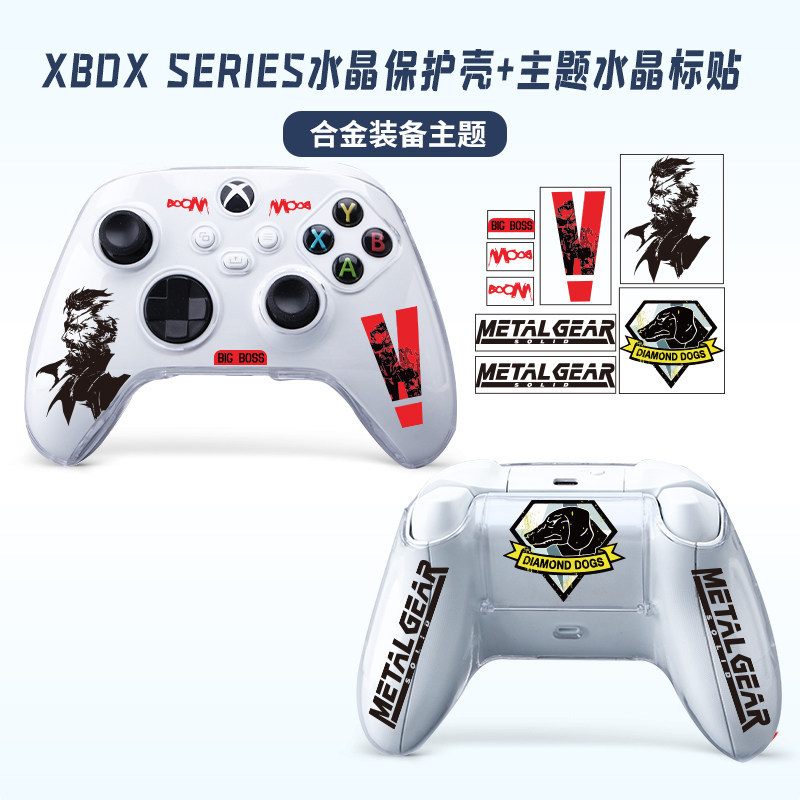 MICROSOFT XBOX 시리즈 S|X 핸들 크리스탈 케이스 제한 테마 XSX 게임 핸들 보호 케이스 낙하 방지 XBOX ONE 투명 맞춤형 맞춤형 맞춤형 MINECRAFT 버전에 적합