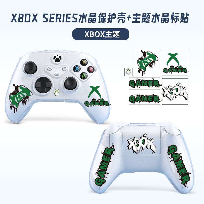 MICROSOFT XBOX 시리즈 S|X 컨트롤러 크리스탈 케이스 한정판 XSX 게임 컨트롤러 보호 케이스 낙하 방지 XBOX 투명 맞춤형 MINECRAFT 스티커 맞춤형 버전에 적합