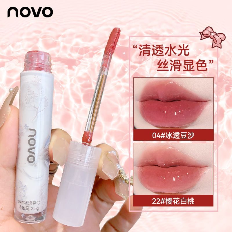 唇釉镜面水光素颜显白纯欲水润唇蜜不沾杯不掉色口红防水学生