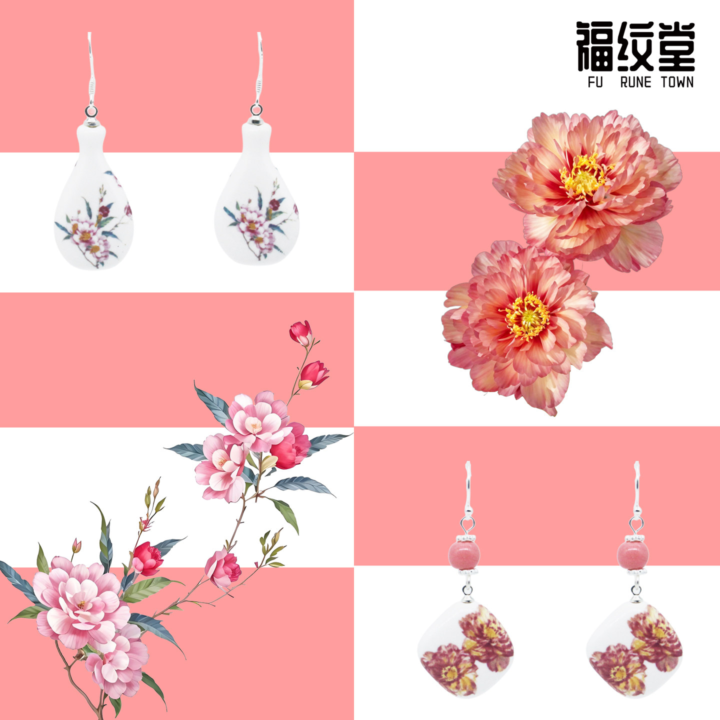 景德镇十二花神陶瓷耳环项链桃花芍药梅杏花小饰品手工非遗新中式