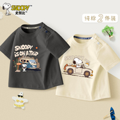 t恤夏季 2026新款 半袖 史努比男童短袖 上衣一岁宝宝婴幼儿纯棉薄款