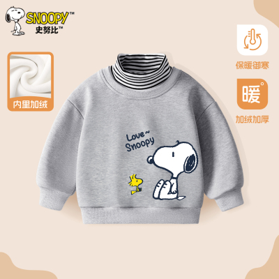 Snoopy/史努比秋冬加绒卫衣