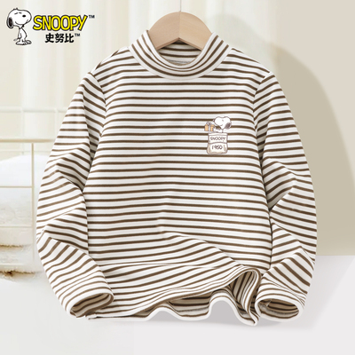 史努比童装男童德绒打底衫儿童内搭半高领2025新款秋冬季保暖上衣
