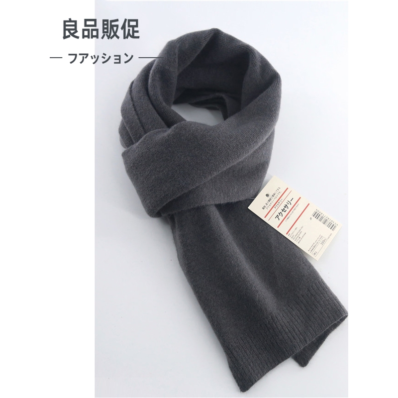 2025日本新品山羊绒围巾男女学生百搭短款羊毛围脖保暖情侣秋冬季