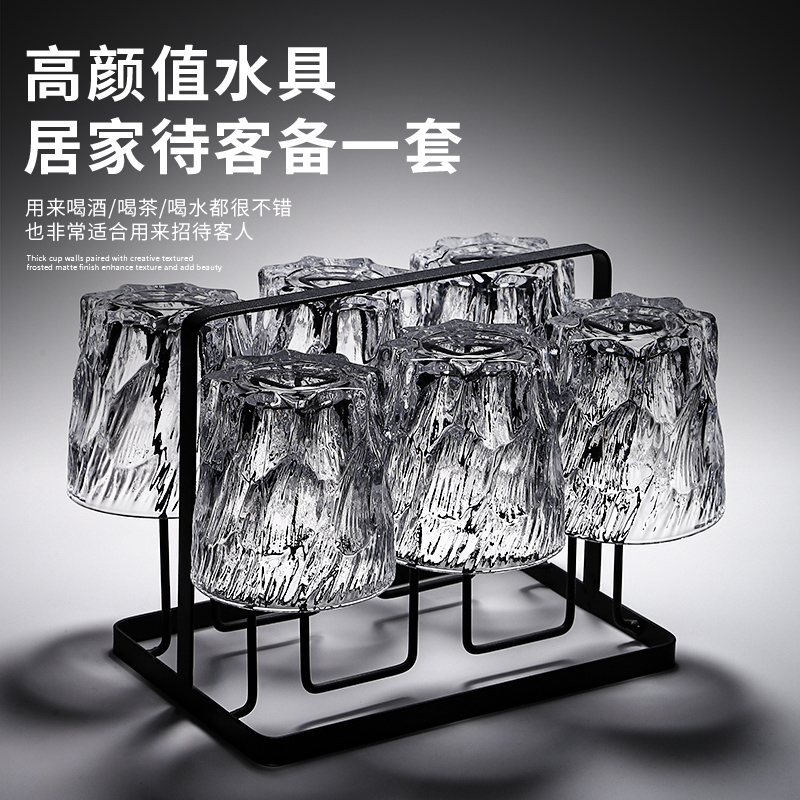 【天猫官方正品】冰川玻璃水杯