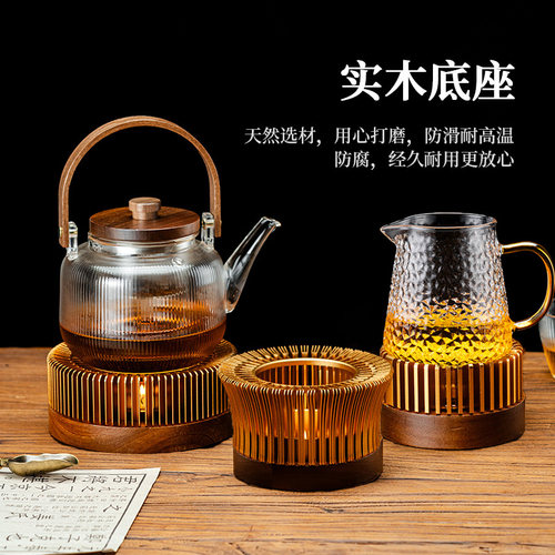 金属底座炉【保温煮茶器】