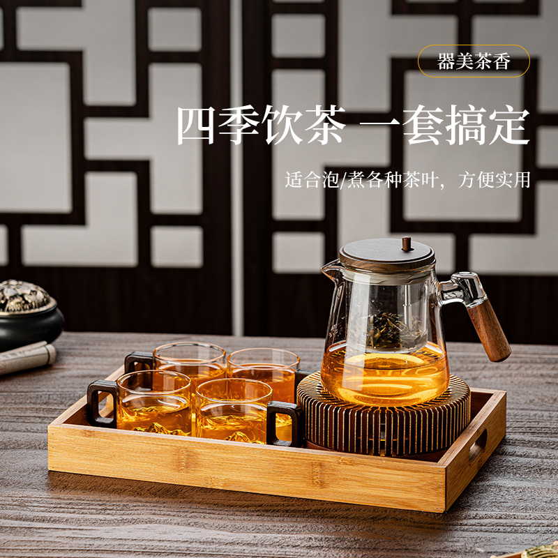 【温茶壶茶具套装】温茶公杯茶炉