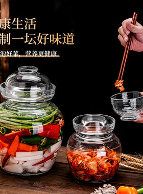 【天猫官方正品】泡菜罐