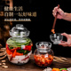韩式 泡菜罐腌菜缸玻璃老式 家用四川咸菜罐酸菜坛加厚带盖密封大号