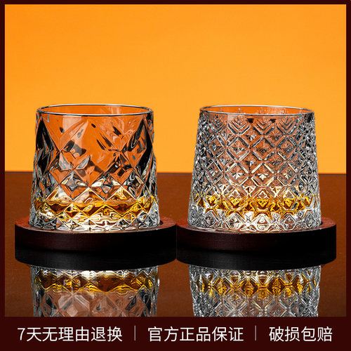 【高档转转威士忌酒杯】