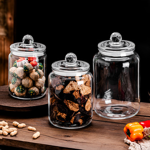 玻璃密封罐陈皮专用中药药材储存罐鱼胶海参干货食品级防潮收纳瓶