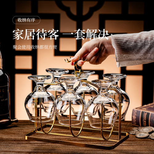 【官方正品】水晶威士忌洋酒杯