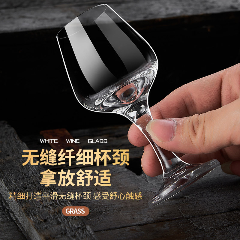 IOS国标水晶玻璃专业白酒品酒杯50ml郁金香品鉴高脚杯品酒师专用,餐饮具,白酒杯,淘宝优惠券,粉丝福利购,淘宝优惠卷