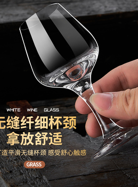 IOS国标水晶玻璃专业白酒品酒杯50ml郁金香品鉴高脚杯品酒师专用
