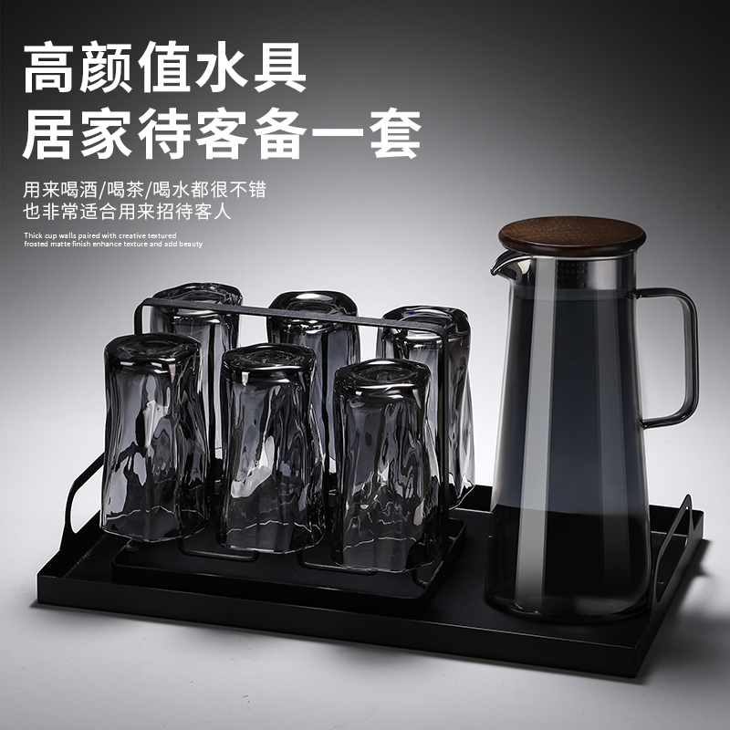 【官方正品】高级感玻璃水杯轻奢