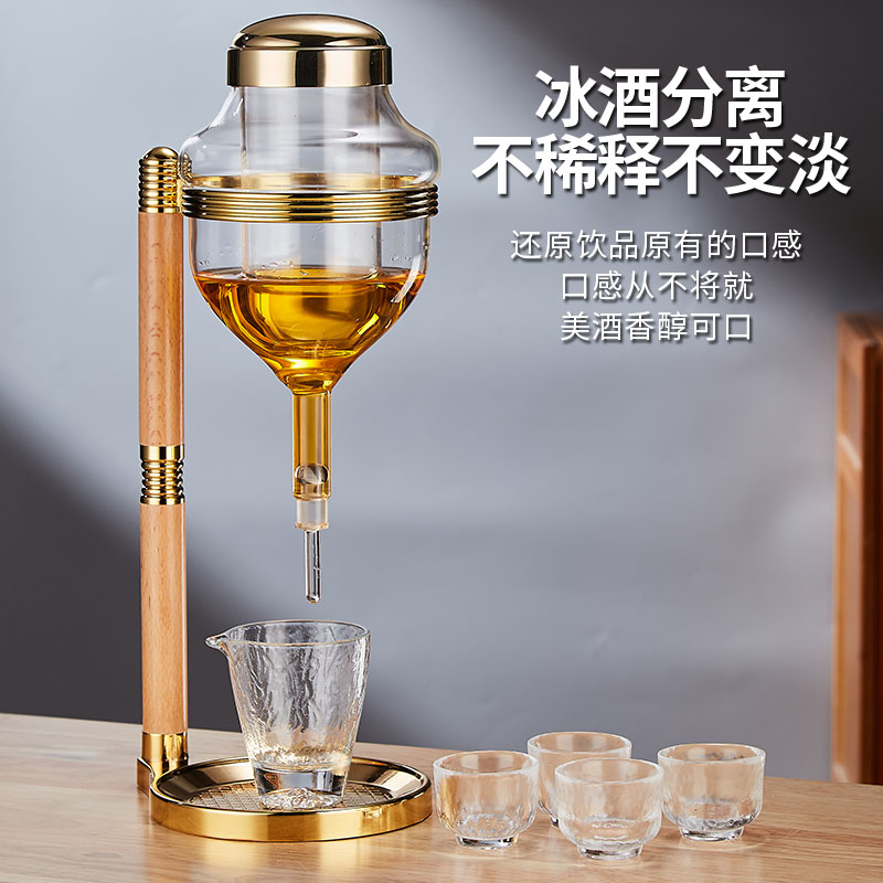 日式高档温酒器冰酒清酒滴酒器日料店创意分酒器醒酒冷酒器温酒壶