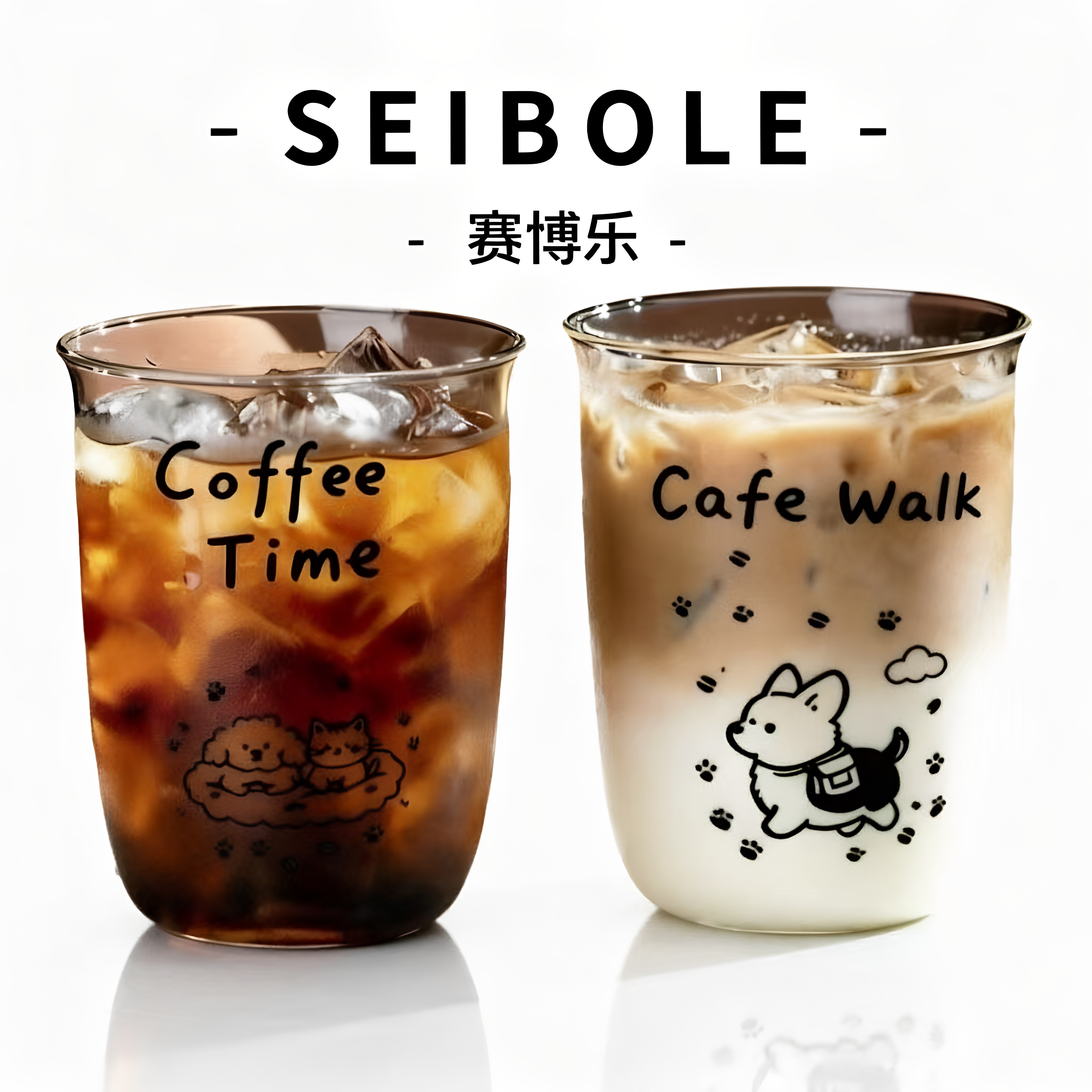 【官方正品】高颜值咖啡杯耐高温