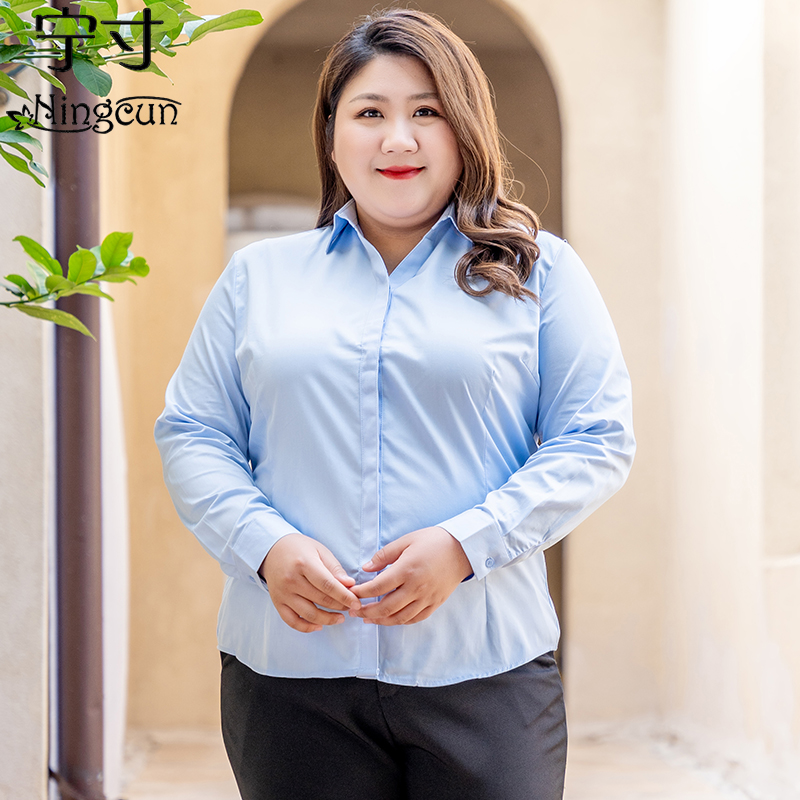 蓝色衬衫女大码2025春秋新款职业正装工作服胖mm工装长袖V领衬衣