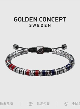 GoldenConcept古德康赛珐琅玫瑰金银色不锈钢情人送礼男女款手链