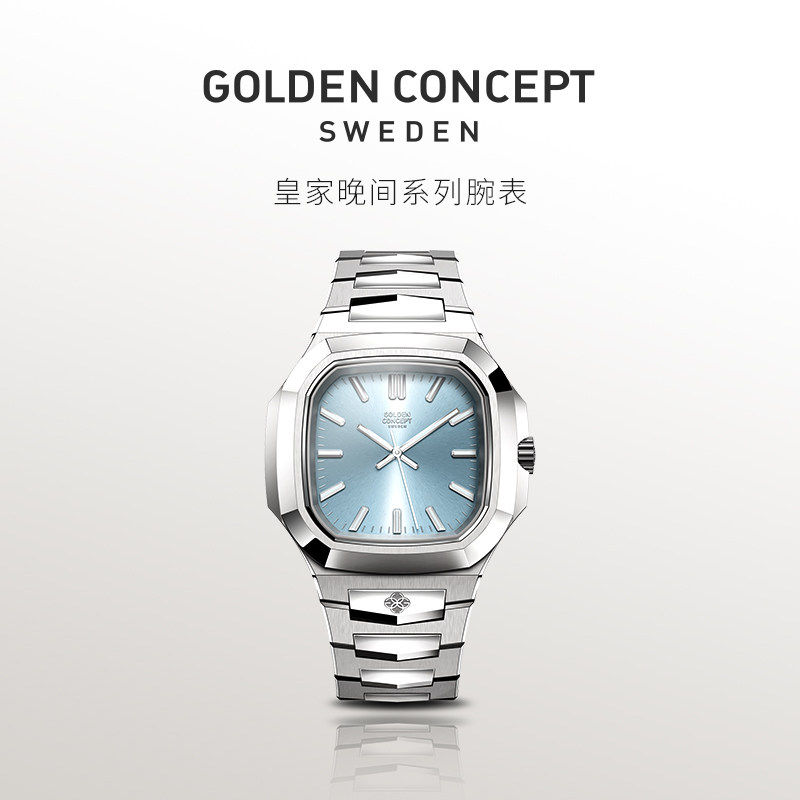 GoldenConcept古德康赛皇家晚宴系列腕表男女士机械手表瑞士机芯