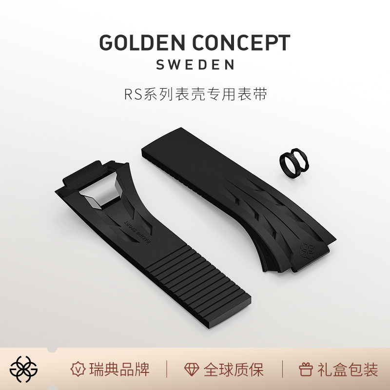 goldenconcept氟橡胶时尚潮流