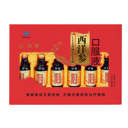 力菲牌西洋参口服液礼盒装增强免疫力传统滋补品保健品送礼袋