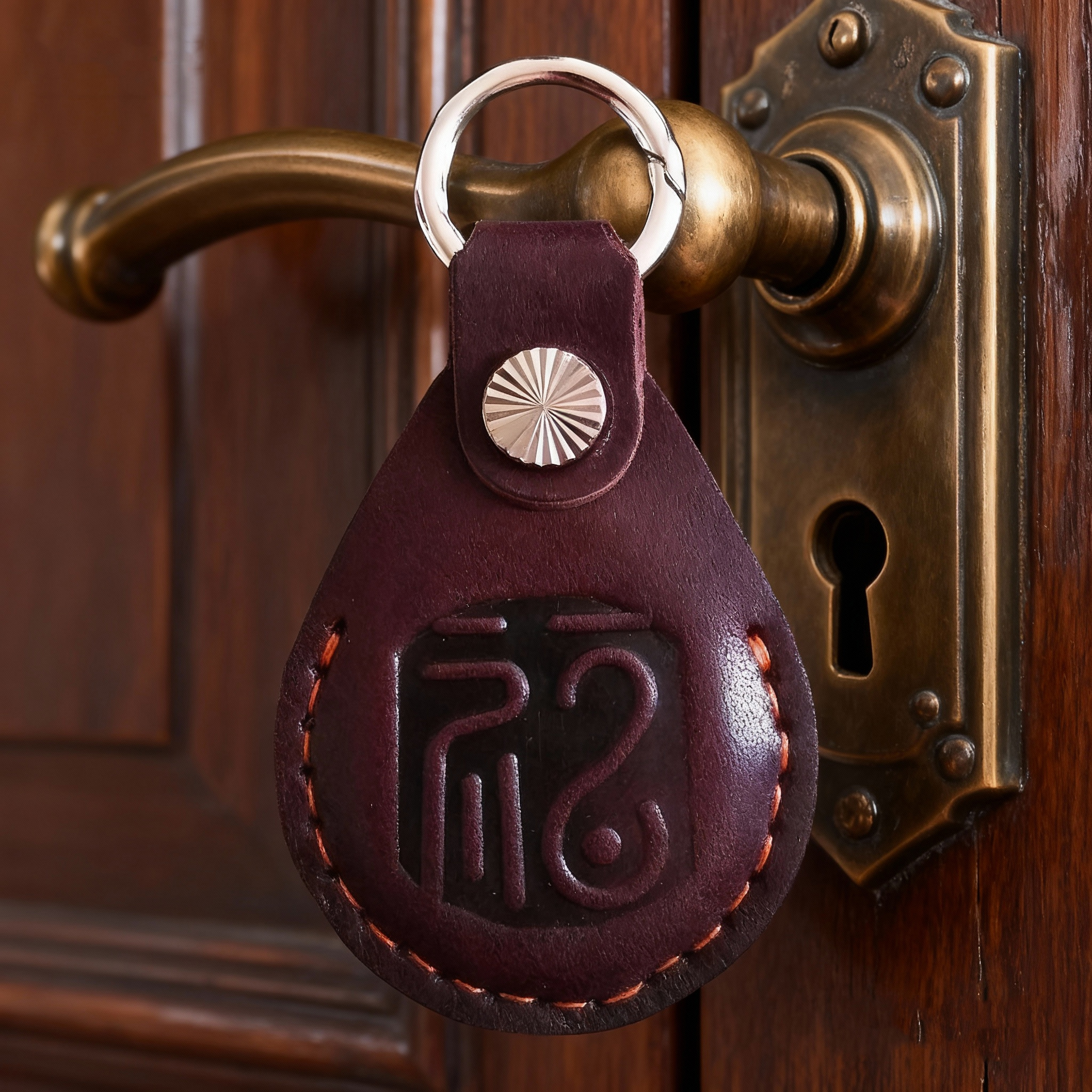 真软皮门禁卡套水滴形圆形门禁卡福到我家皮革钥匙扣水滴门禁卡套