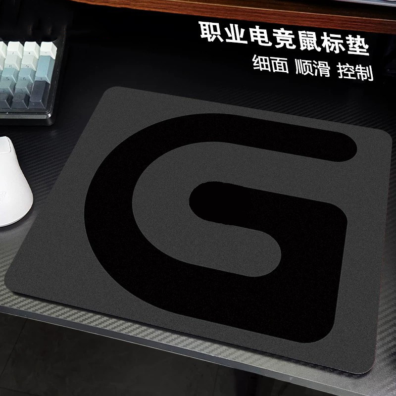 G标鼠标垫加厚电竞游戏专用大号FPS无畏契约吃鸡csgo电脑大桌垫