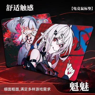 游戏鼠标垫超大加厚细面FPS办公