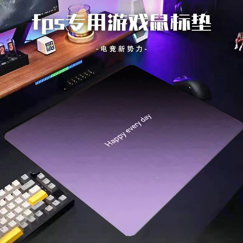 鼠标垫小号办公家用笔记本电脑桌垫男女生桌面高级感纯色防水桌布