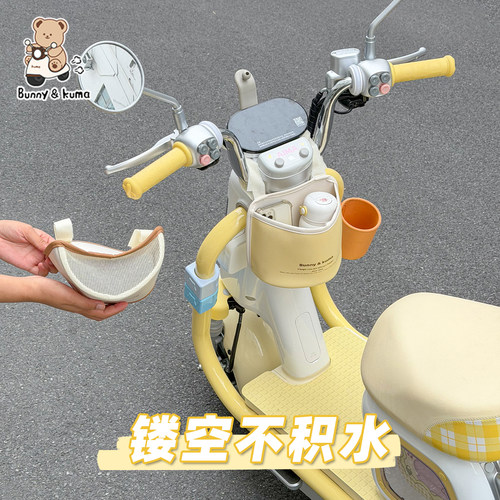 电动车前置储物包升级底部不积水