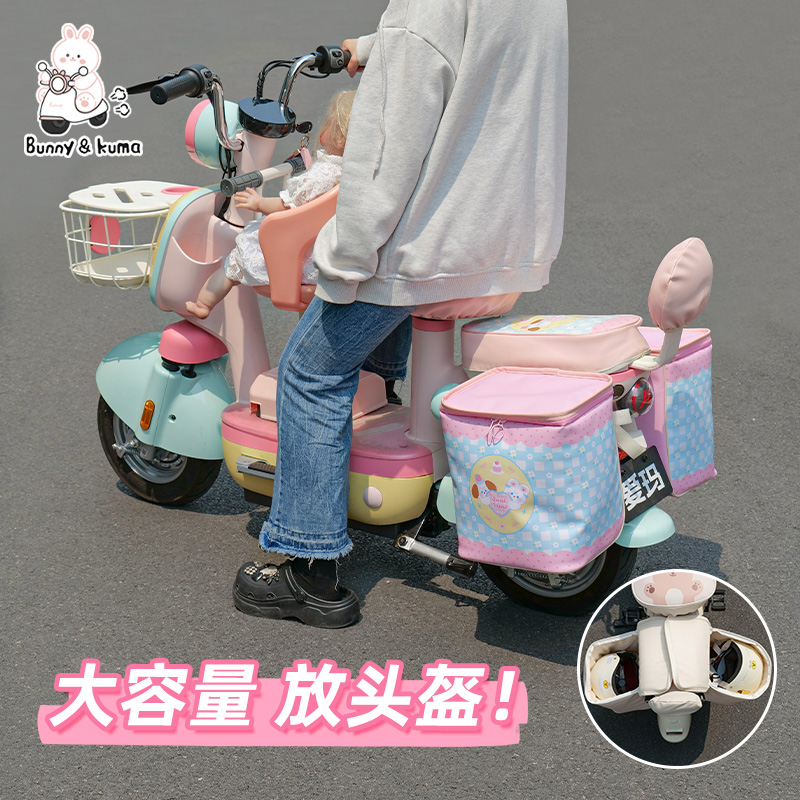 电动车座椅收纳袋大容量可放头盔