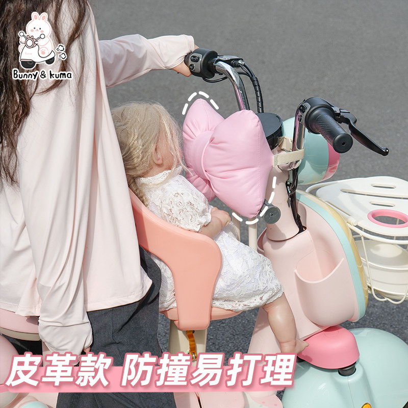 电动车儿童防撞垫电瓶车前置保护垫宝宝防碰头垫防水婴儿防撞软包