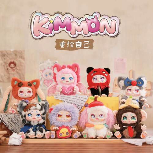 KIMMON咪蒙奇梦生物重拾