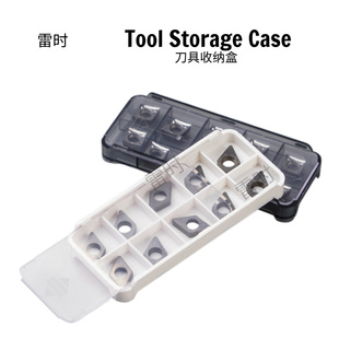 单边推塑料数控刀片盒刀具包装盒刀粒盒单开硬质合金刀片收纳盒子
