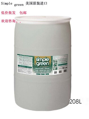 simplegreen清洗剂塑料金属