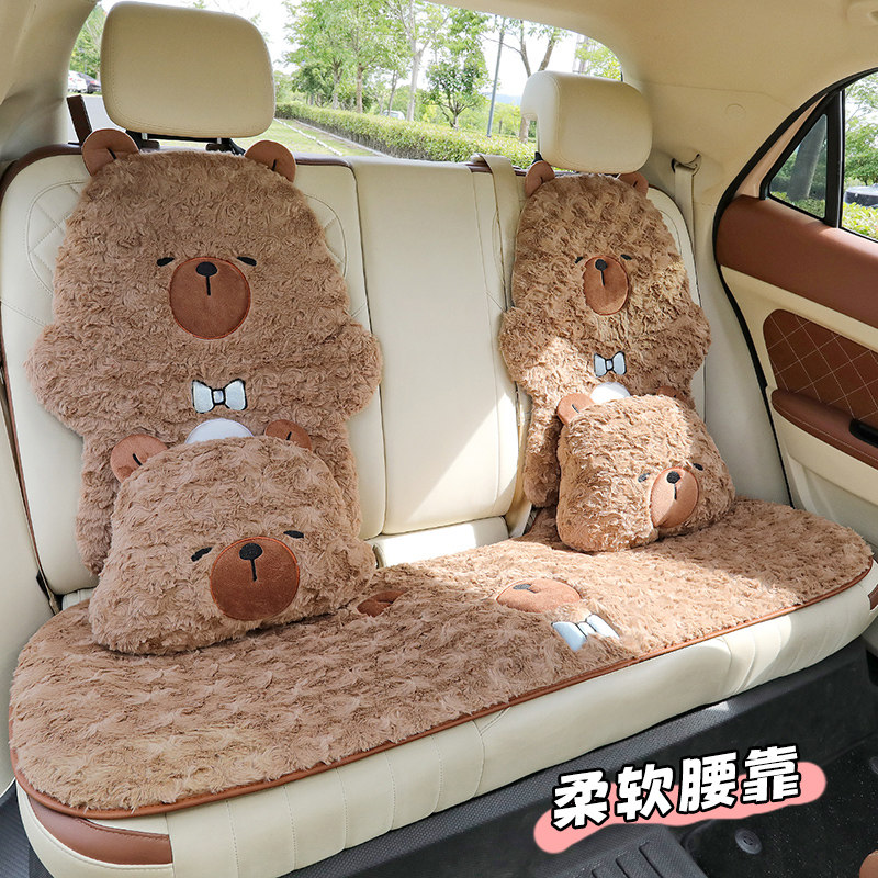汽车坐垫冬季加厚毛绒透气女防滑座椅垫可爱后排四季通用座垫座套