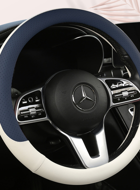 方向盘套汽车四季通用纳帕皮打孔防滑吸汗D型男女装饰夏超薄把套