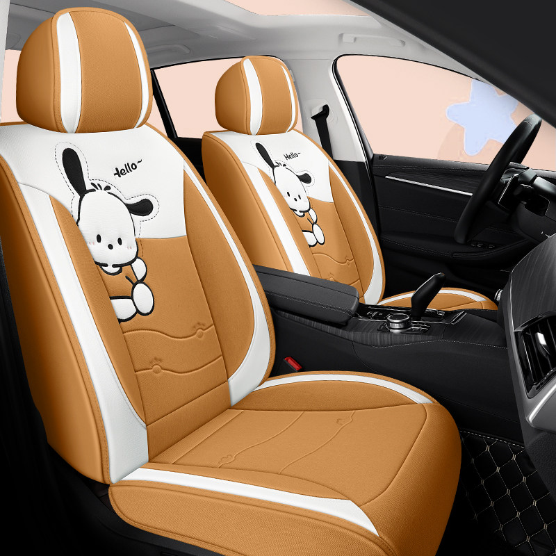 新款卡通汽车座套四季通用全包围棉麻座垫冬季专用可爱坐垫座椅套