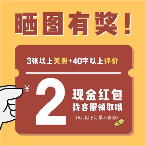 鹦鹉专用衣服鹦鹉屎兜和尚玄凤鹦鹉屎兜尿不湿一次性小粪兜纸尿裤