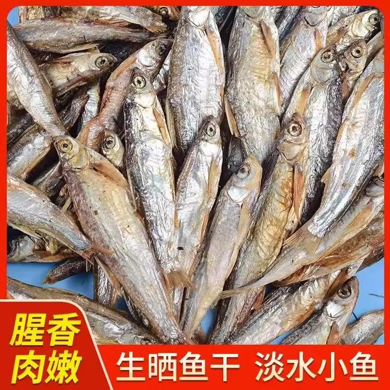 猫咪零食小鱼干宠物冻干多春鱼狗狗主食龟猫粮官方旗舰店正品试吃