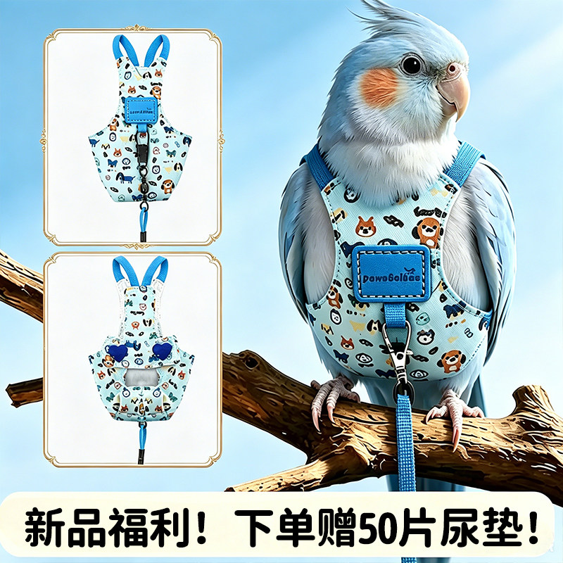 央妈力荐！限时！！赠50片尿垫！