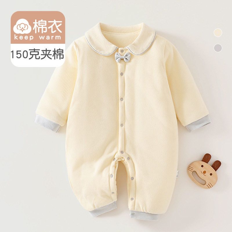 婴儿秋冬150g夹棉连体衣