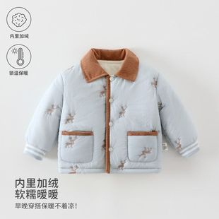 婴儿120g夹棉春秋冬装保暖外套加绒加厚A类衣服男女宝宝外出上衣