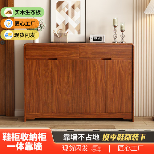 鞋柜2026新款入户门大容量收纳柜